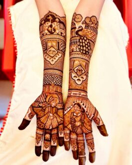 Elegant Bridal Mehandi